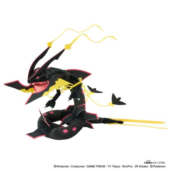 Pokemon（ポケモン） ポケットモンスター ポケモンぬいぐるみ 黒いメガ