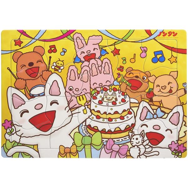 テンヨー 20ピース 子供向けパズル ノンタンのパーティーし テンヨー 20ピース 子供向けパズル ノンタンのパーティーし