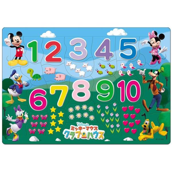 サイズ：26×37.5cm27ピース