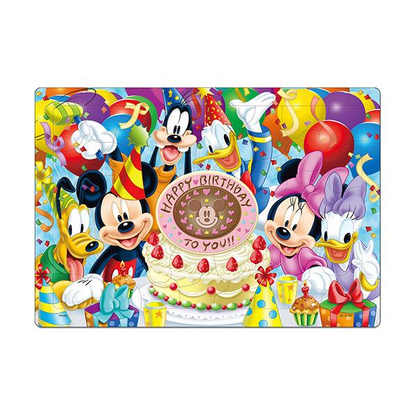 サイズ：26×37.5cm41ピース