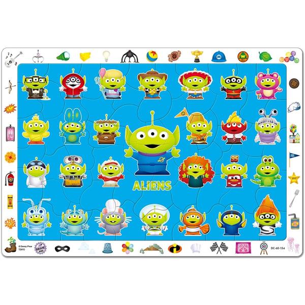 60ピース 子供向けパズル コスチュームエイリアン チャイルドパズル