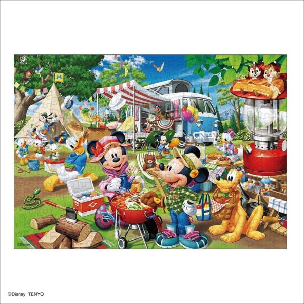 テンヨー（Tenyo） 300ピース ジグソーパズル ディズニー みんなで