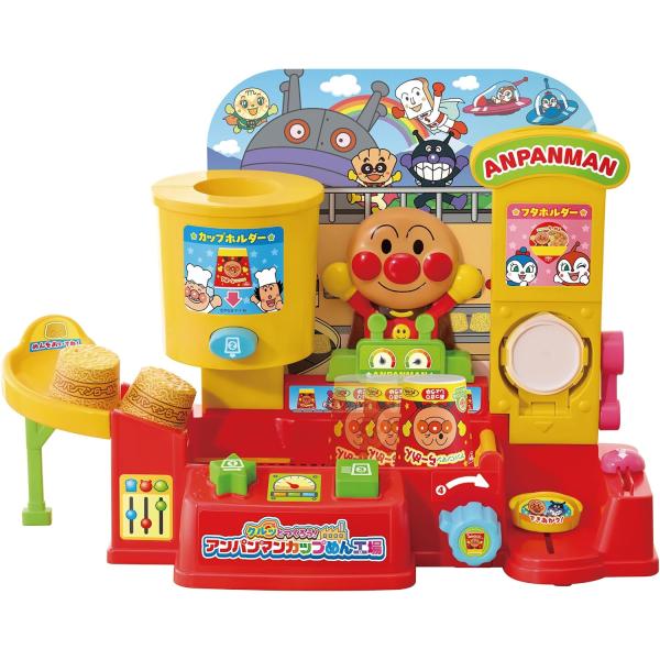 クルッとつくろう！アンパンマンカップめん工場