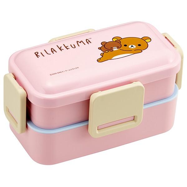 リラックマ 弁当箱 ランチボックス 2段 食洗機対応 アニメ おしゃれ