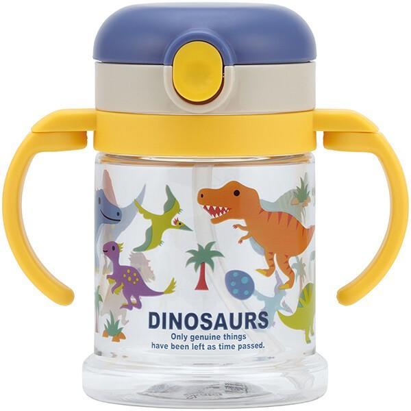 他サイト： ディノサウルス 折りたたみ式両手ハンドル付ストローマグ DINOSAURS PICTURE BOOK 子供 子ども キッズ キャラクター スケーターの商品画像