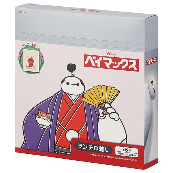 ベイマックス 巾着L 巾着袋 BOX 6枚セット 全6種類 ランチ巾着