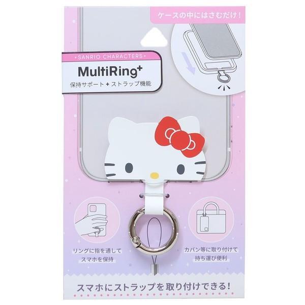 ハローキティ マルチリングプラス スマホケースに挟むだけ 落下防止 MultiRing+ スマホ グッズ