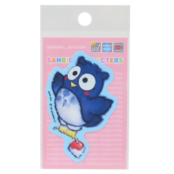 パタパタペッピー ステッカー ダイカットミニステッカー  サンリオ sanrio キャラクター