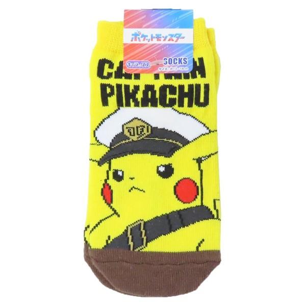 ポケットモンスター 靴下 キッズソックス キャプテンピカチュウ YE×BR  キャラクター