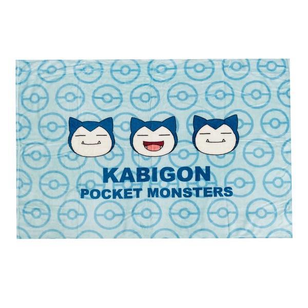 ポケットモンスター ひざ掛け ブランケット カビゴン ポケモン