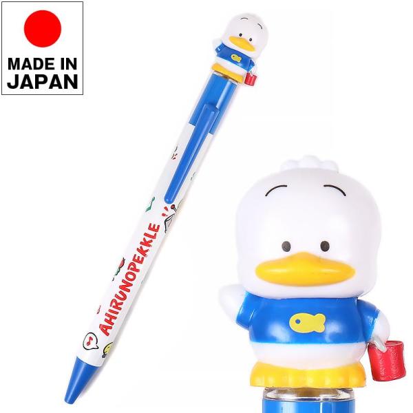 charahouse_ap01-927023