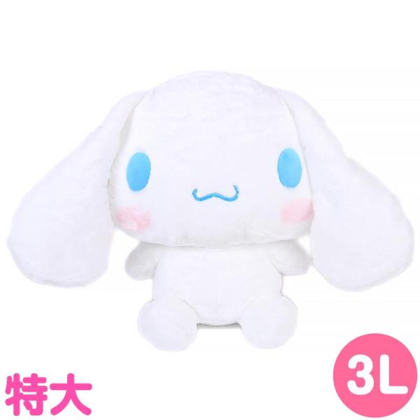 最終値下　シナモロールぬいぐるみ大まとめ売り サンリオ - 【BIG!!!】シナモンぬいぐるみセット※最終値下げの通販 by