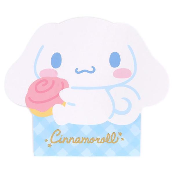 シナモロール キャラクター形メモ メモ帳 サンリオ sanrio