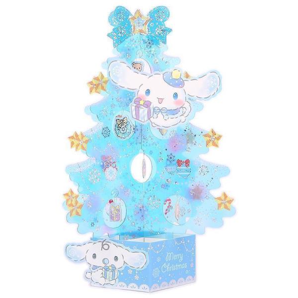 charahouse_cn01-524654