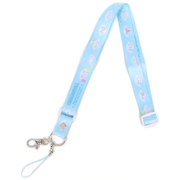 シナモロール ネックストラップ 携帯ストラップ シンプル サンリオ