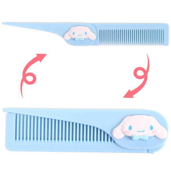 シナモロール 折りたたみコーム 化粧雑貨 新生活 サンリオ sanrio