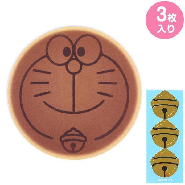 ドラえもん ぽち袋 ポチ袋 3枚入 どら焼き お年玉袋 お祝い金袋 金袋