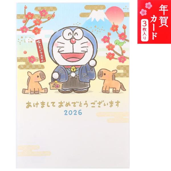 630 100年ドラえもん ポストカード PSA10 630 100年ドラえもん ポストカード PSA10 - メルカリ