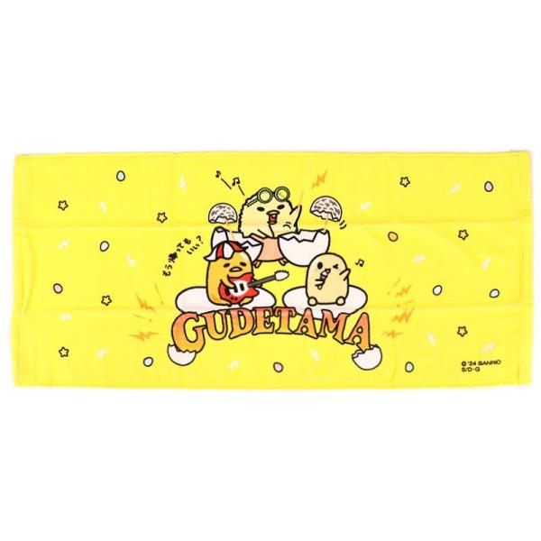 サンリオ フェイスタオル サンリオ ポムポムプリン フェイスタオル(パフェ) Sanrio