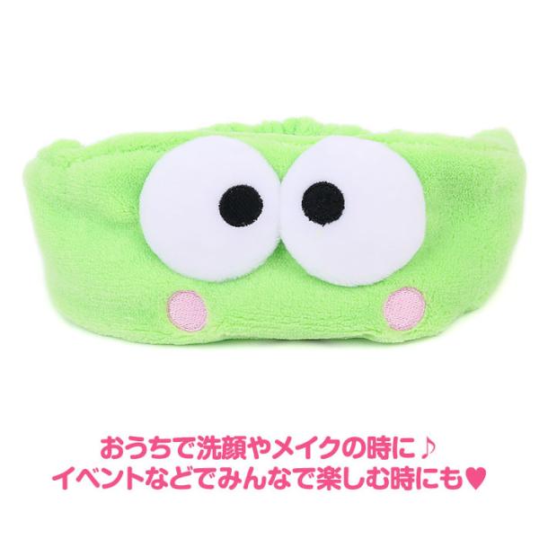 けろけろけろっぴ キャラクターヘアバンド 洗顔 メイク なりきり かわいい おしゃれ 女性 大人用 キャラクター 化粧雑貨特集 Kr01 キャラクターズショップ キラキラ 通販 Yahoo ショッピング
