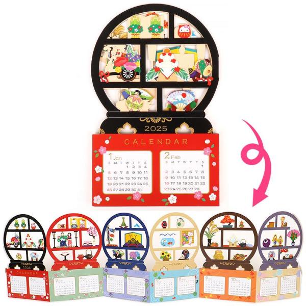 平成レトロ　ハローキティ　キキララ　うちわカード＆立体風鈴カード　　サンリオ 平成レトロ ハローキティ キキララ うちわカード＆立体風鈴