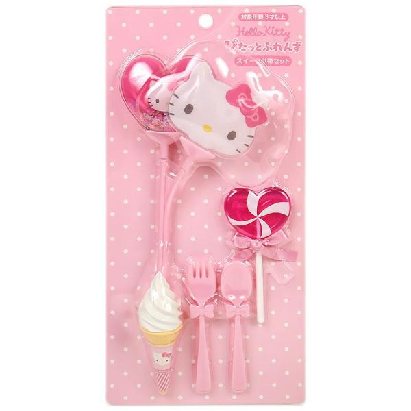 ハローキティ スイーツ小物セット ぴたっとふれんず サンリオ sanrio キャラクター