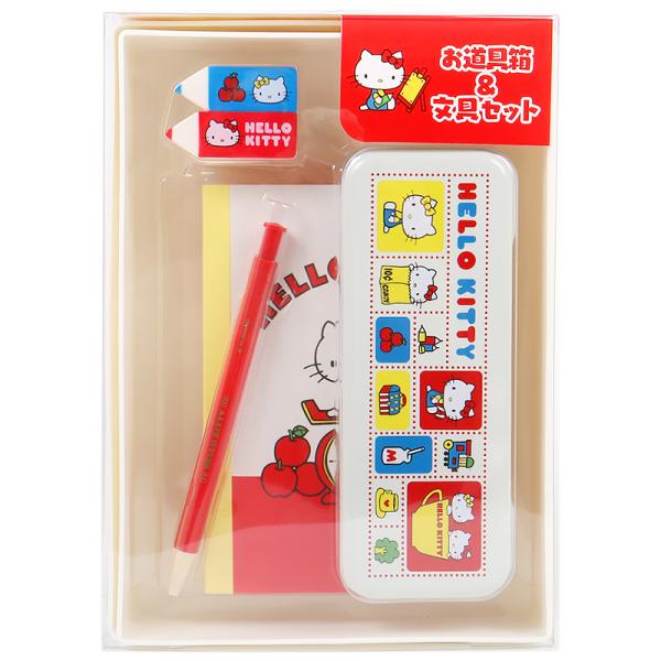 ハローキティ お道具箱＆文具セット 5点セット ステーショナリーセット