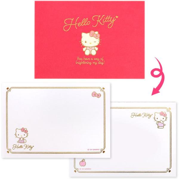 charahouse_kt01-437689