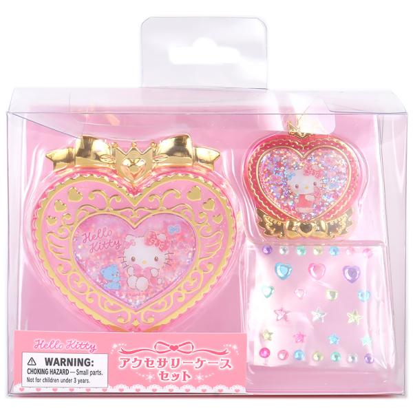 ハローキティ アクセサリーケースセット こども キッズ 女の子
