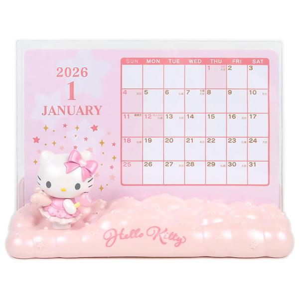 サンリオ ハローキティ パタパタカレンダー新品未使用 レトロ】SANRIO ハローキティ パタパタカレンダー ピンク