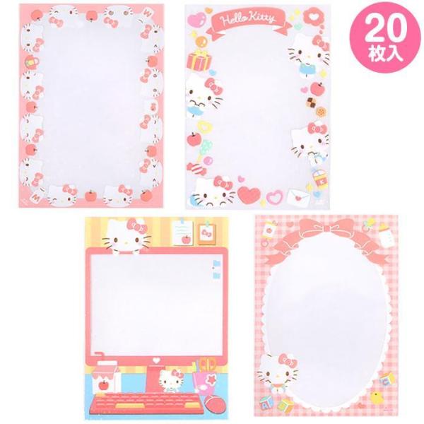 ハローキティ フォト用スリーブ 20枚入 エンジョイアイドル サンリオ