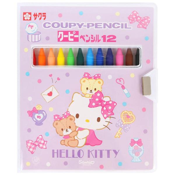 ハローキティ クーピーペンシル 12色セット サクラクレパス サンリオ