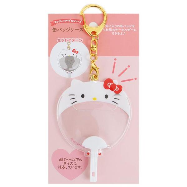 ハローキティ 缶バッジケース キーホルダー うちわ風 エンジョイアイドル 推し活 サンリオ sanrio キャラクター :kt01-892611:キューティーショップヤフー店 通販 歴代ハロウィーン コスチューム ミッキー ピンバッジ 8個セット 40周年 思い出ハロウィーン 東京ディズニーリゾート ハロウィーン 2023 限定 グッズ