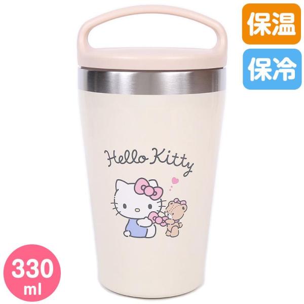 charahouse_kt01-951587