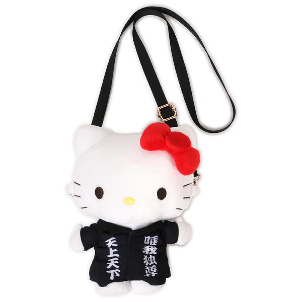 ハローキティ ガクラン ミニショルダーバッグ ポシェット 青春応援団