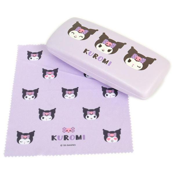 手鏡・メガネケース 【くろみ】 クロミ メガネケース クロス付き 眼鏡ケース メガネ拭き付き 身の回り