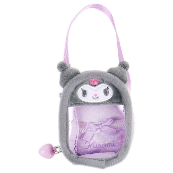 4個セット まとめ　クロミ 収納 ケース ぬいぐるみ 保冷 バッグ 非売品 プライズ情報】クロミ マシュグミ保冷バッグ付きランチボックス