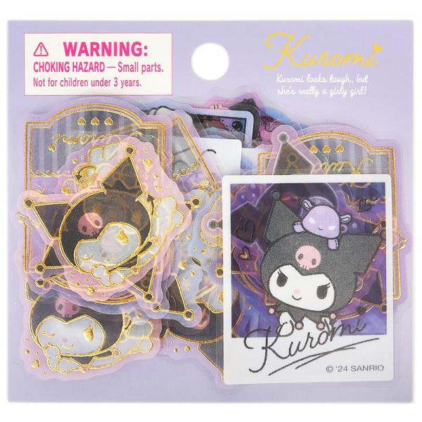 クロミ ステッカーセット シール シンプルデザイン文具 サンリオ