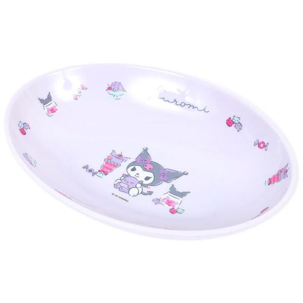 charahouse_ku01-836958