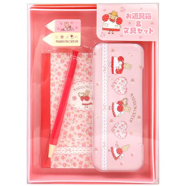 サンリオ　マロンクリーム　セット売り〜BOX16 マロンクリーム お道具箱＆文具セット 5点セット ステーショナリー