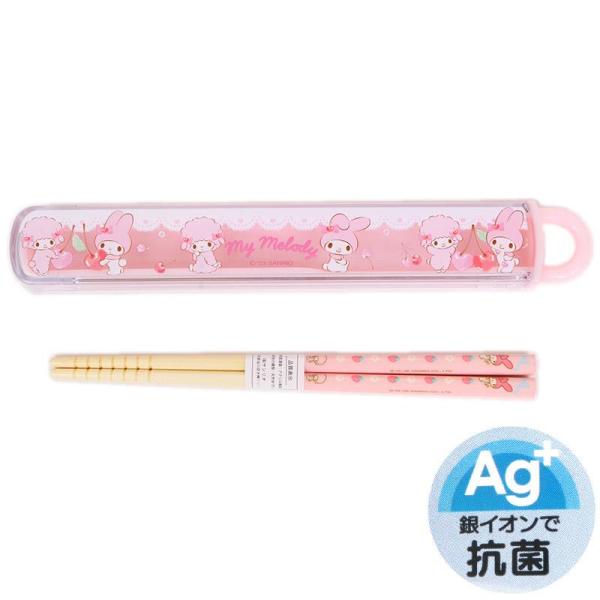 他サイト： マイメロディ 箸&amp;ケース 抗菌 スライド式ケース 弁当用箸  子供 子ども キッズ 女の子 サンリオ sanrio キャラクターの商品画像