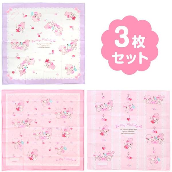 charahouse_mm01-074004