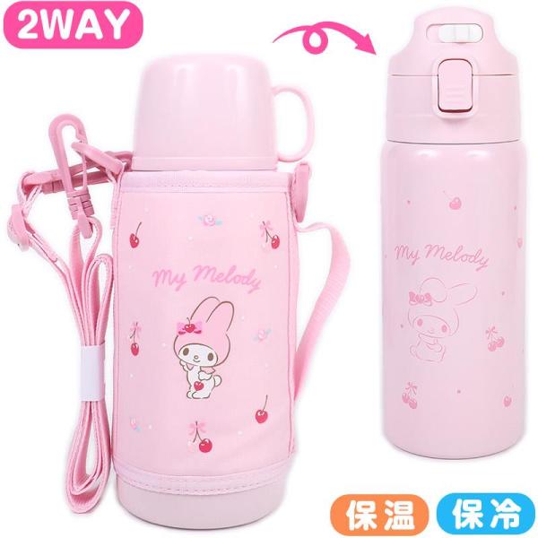 charahouse_mm01-096041