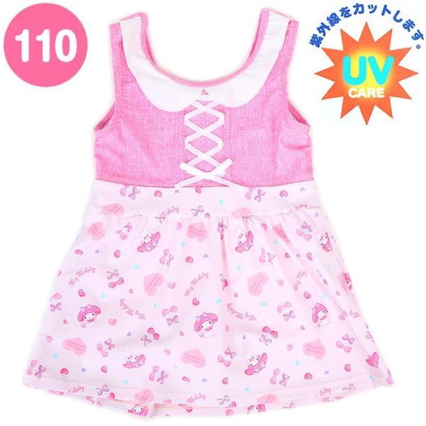 水着 マイメロディ ワンピース水着 Uvカット 110cm チェリー 子供用 女の子 サンリオ Sanrio キャラクター キッズプールグッズ特集 Mm01 キャラクターズショップ キラキラ 通販 Yahoo ショッピング