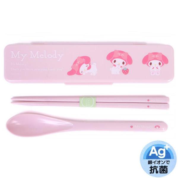 他サイト： マイメロディ 箸&amp;スプーンセット お弁当 携帯用カトラリー レディース 女子 女性 女の子 サンリオ sanrio キャラクターの商品画像