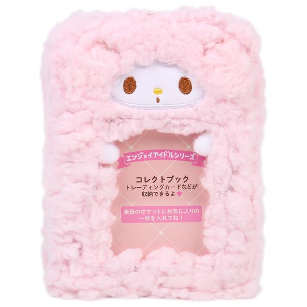 マイスウィートピアノ コレクトブック SNS映え 推し活 写真 チェキ  サンリオ sanrio キャラクター