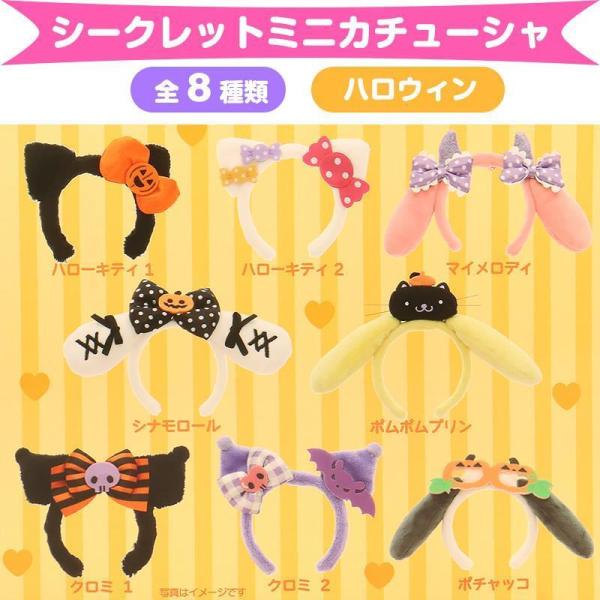 GLAYライブ&LiB CAFE&コンビニオマケ グッズ詰め合わせ②