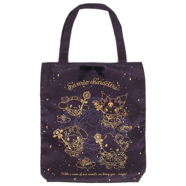 charahouse_mx01-543802