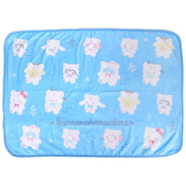 サンリオ シロクマ スノー ブランケット ひざかけ charahouse_mx01-656526