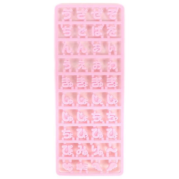サンリオ まいぱちるん ピンク バラ売り 文字 サンリオ カスタム用文字パーツ(まいぱちるんシリーズ) ピンク